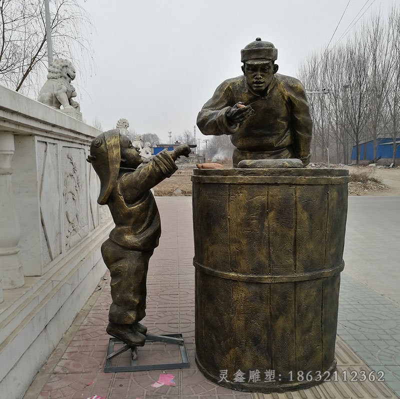 民俗卖烤红薯人物铜雕