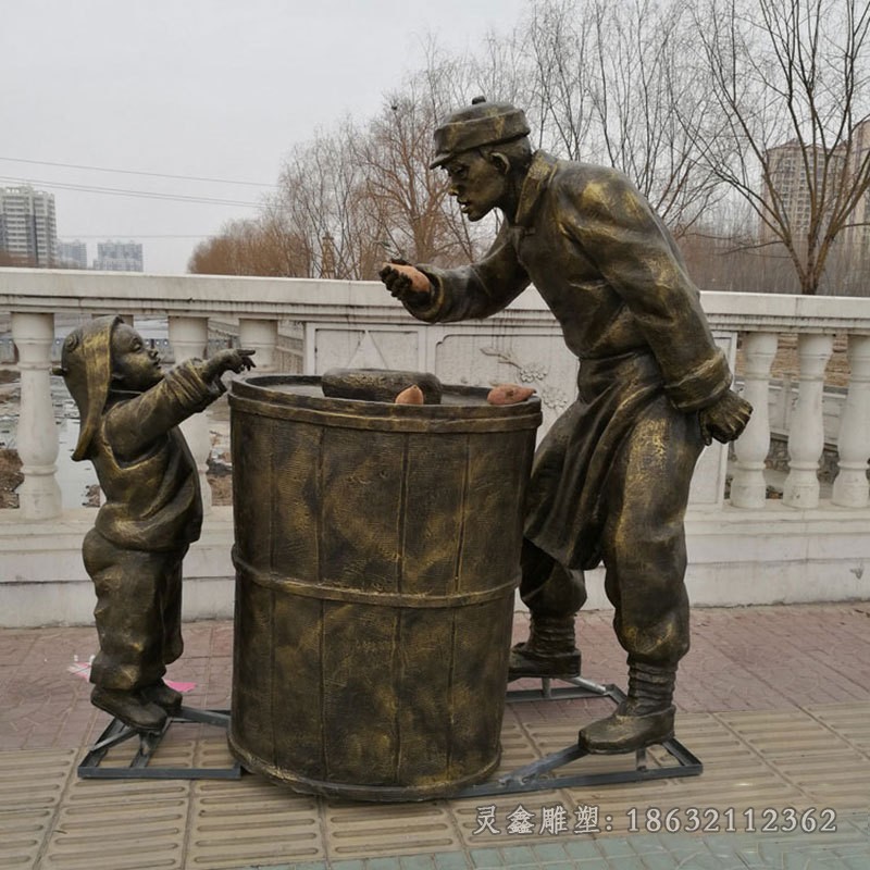 民俗卖烤红薯人物铜雕