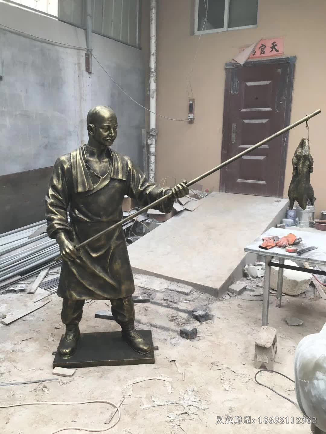 卖果木烤鸭人物景观铜雕