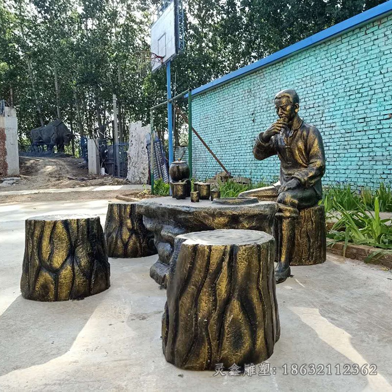 茶文化品茶园林人物铜雕
