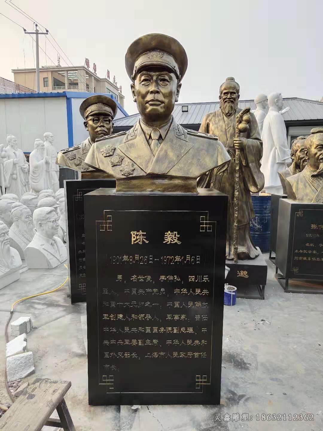 十大元帅胸像景观铜雕