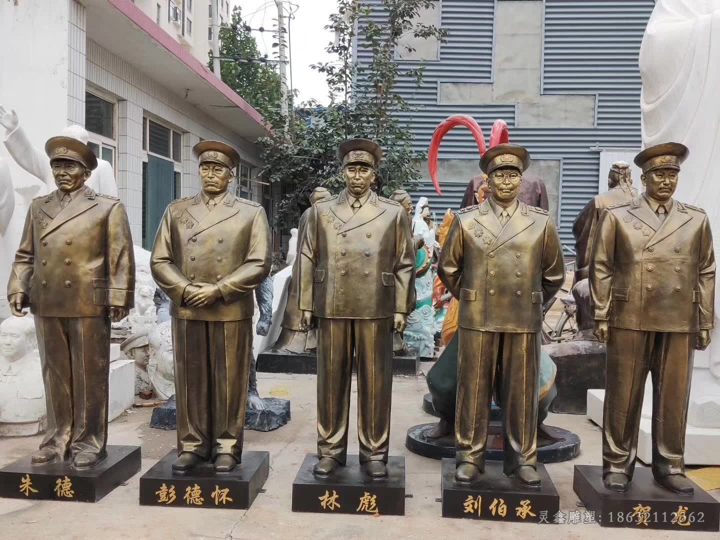 十大元帅公园人物铜雕