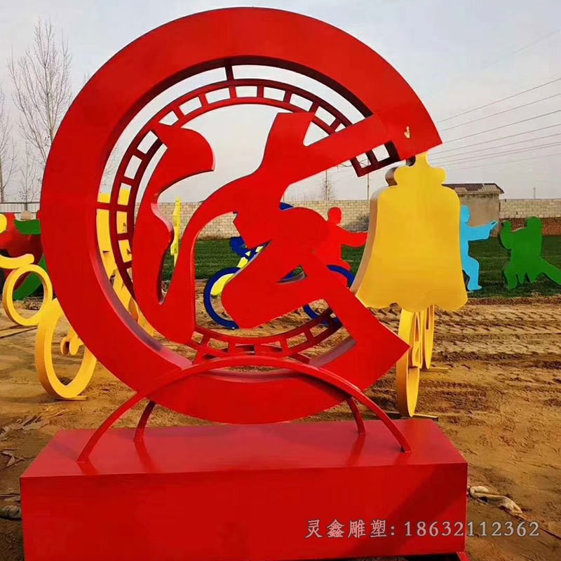 不锈钢法治广场景观铜雕
