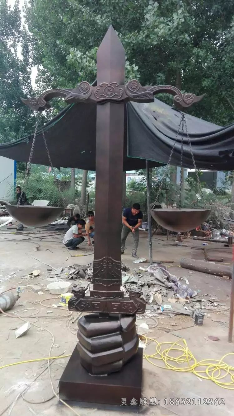 不锈钢法治庭院景观雕塑
