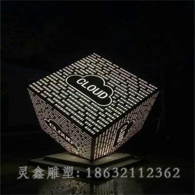 发光魔方不锈钢景观雕塑