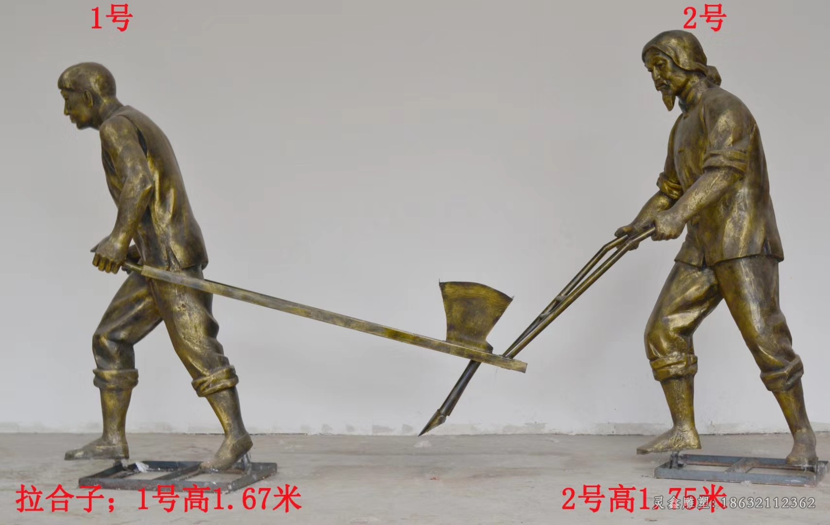 农耕文化犁地人物铜雕