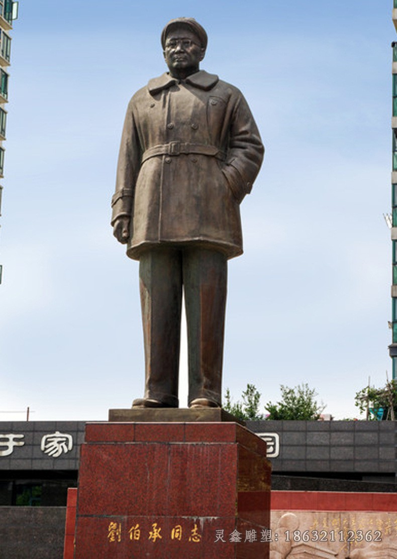刘伯承人物景观铜雕