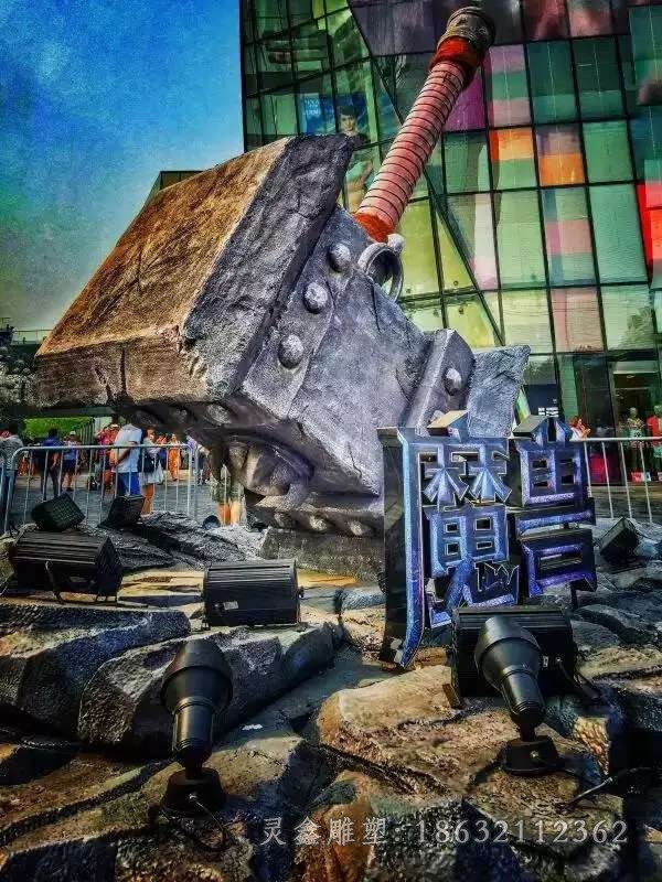 魔兽斧子标志抽象铜雕