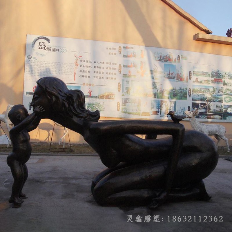 母爱标志人物景观铜雕