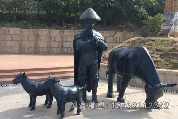 动物牛城市抽象铜雕