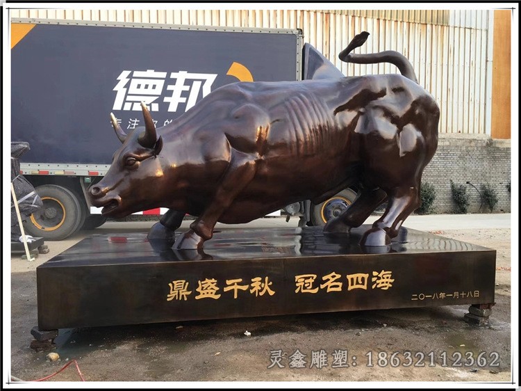 动物牛广场抽象铜雕