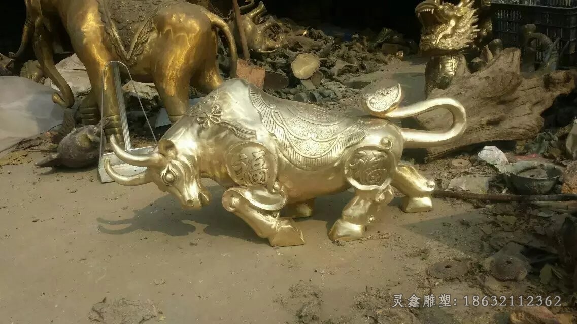 抽象牛街边景观铜雕