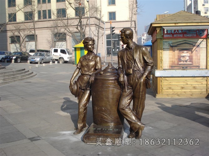人物景观城市抽象铜雕