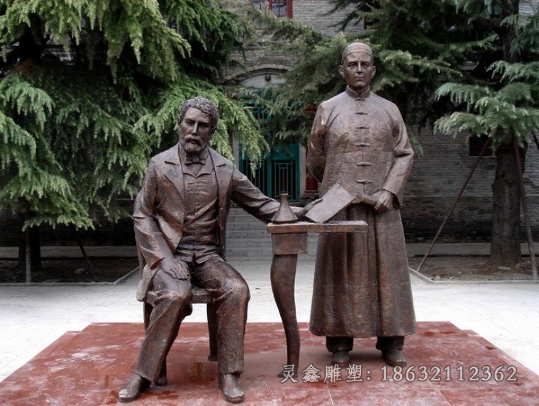 人物景观城市抽象铜雕