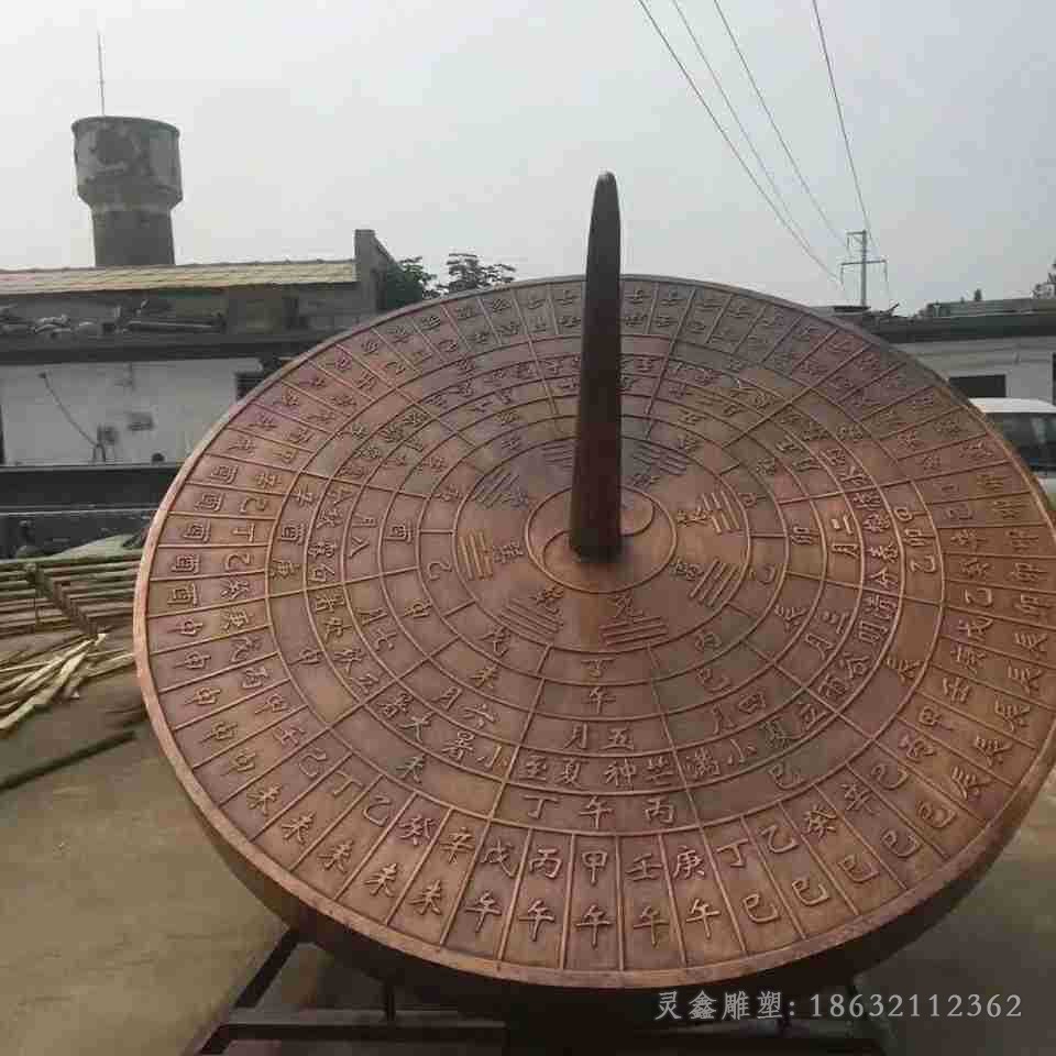 日晷城市景观标志铜雕