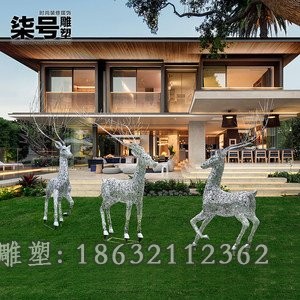 不锈钢镂空鹿公园动物铜雕