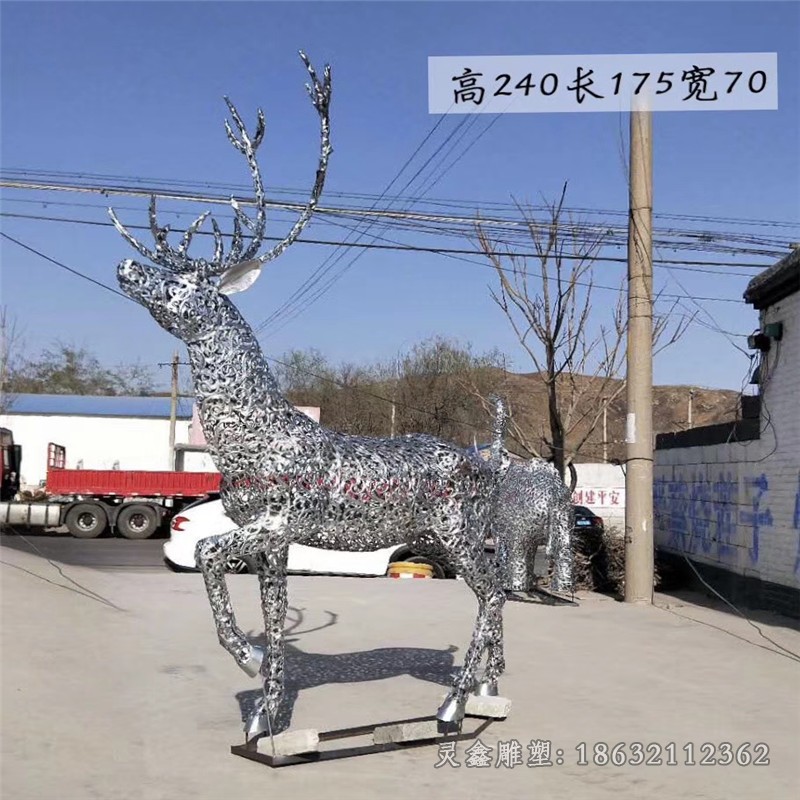 不锈钢镂空鹿商场动物雕塑