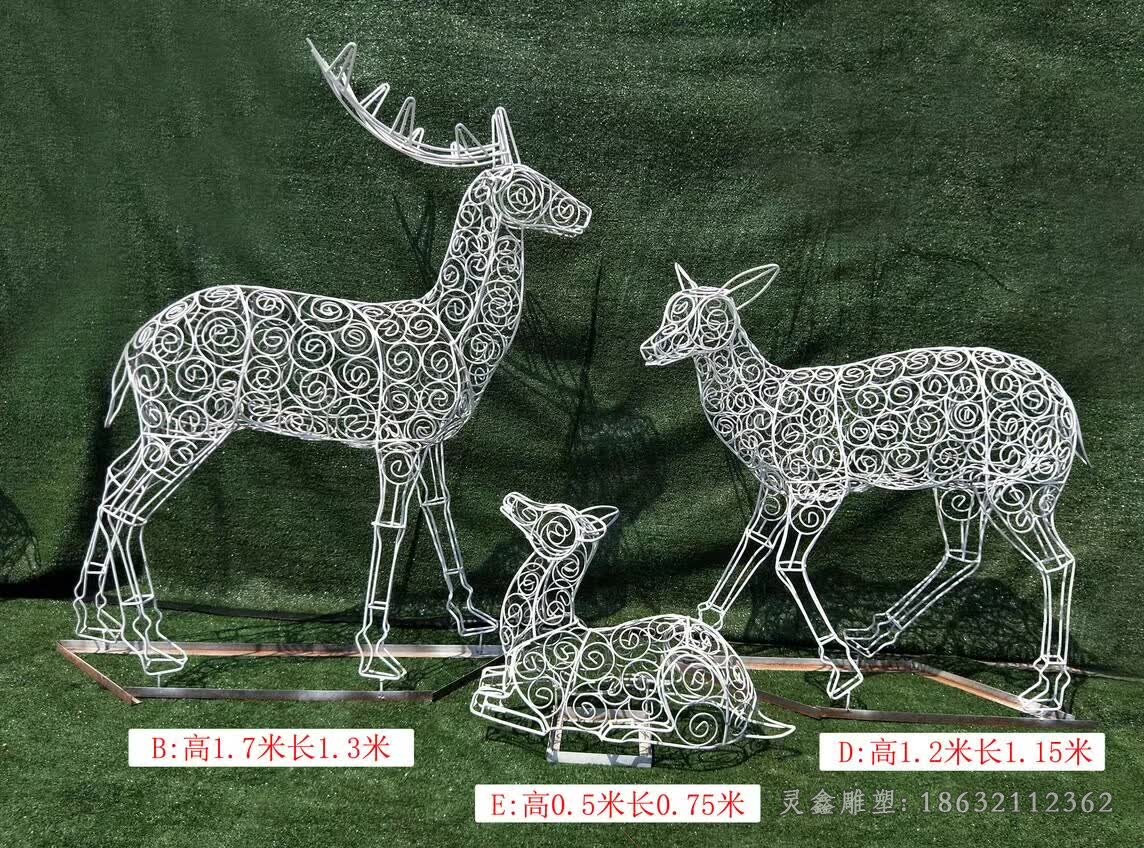 不锈钢镂空鹿庭院景观雕塑