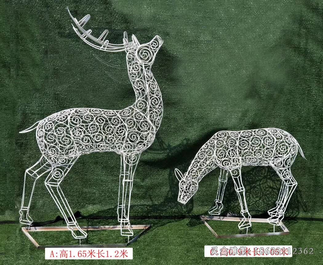 镂空鹿不锈钢动物雕塑