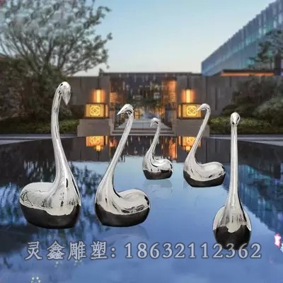不锈钢镜面天鹅城市雕塑
