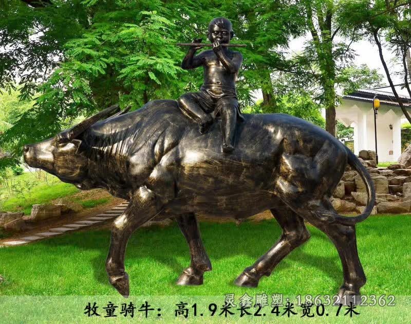 骑牛儿童人物景观铜雕