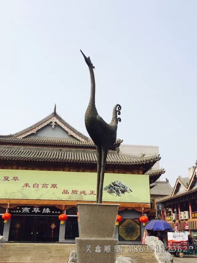 站姿仙鹤庭院景观铜雕