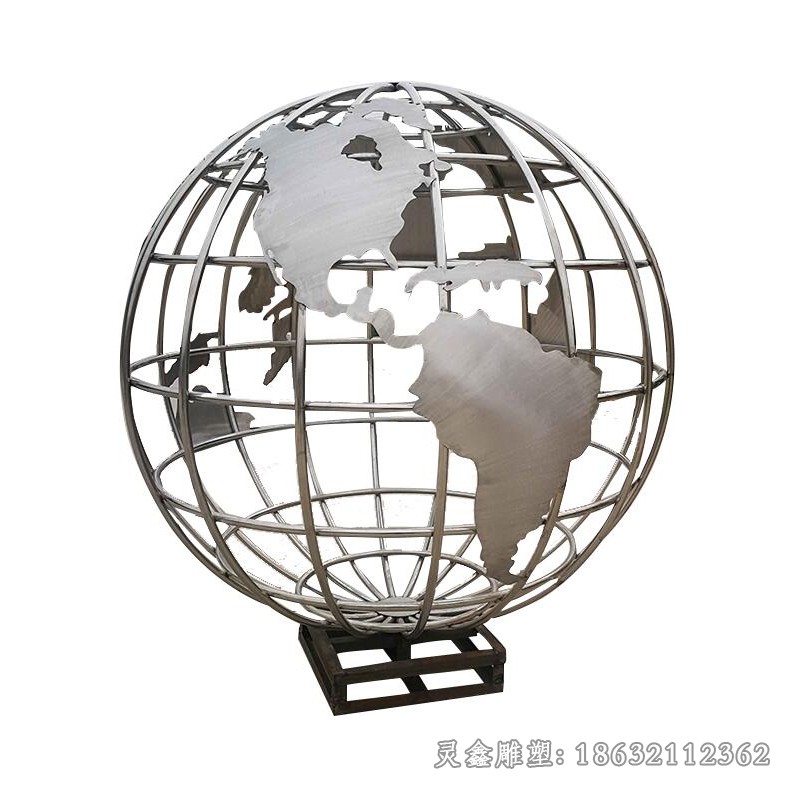 不锈钢镂空地球仪标志雕塑