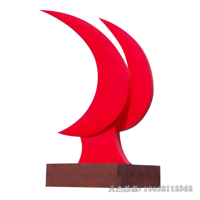 不锈钢党建庭院标志雕塑