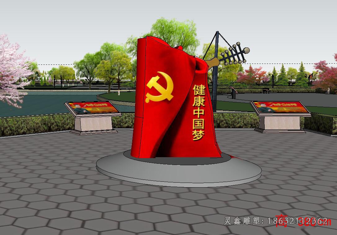 不锈钢中国梦庭院景观铜雕