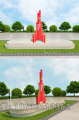 不锈钢社会主义校园景观雕塑