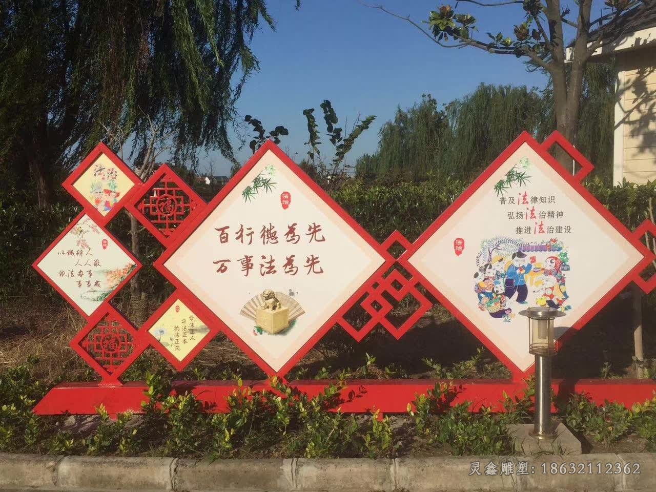 不锈钢社会主义别墅景观雕塑
