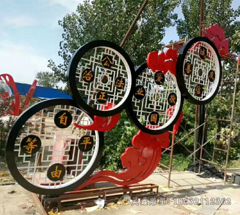 不锈钢社会主义商场景观雕塑