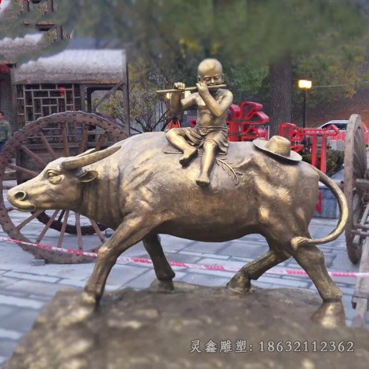 骑在牛背上吹笛子小孩铜雕