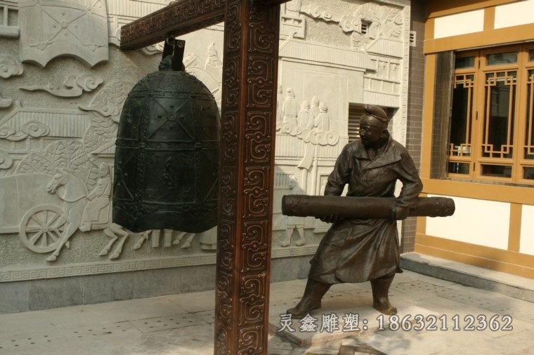 敲钟人物景观标志铜雕