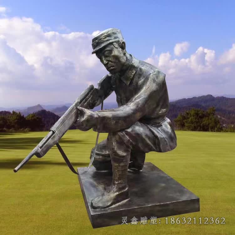 射击人物标志景观铜雕