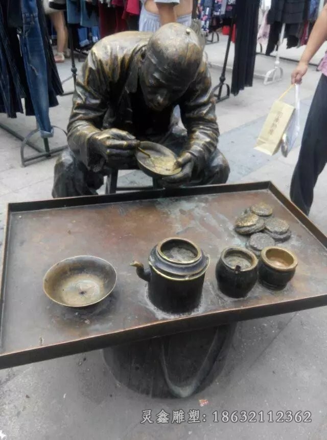 人物小品广场景观铜雕