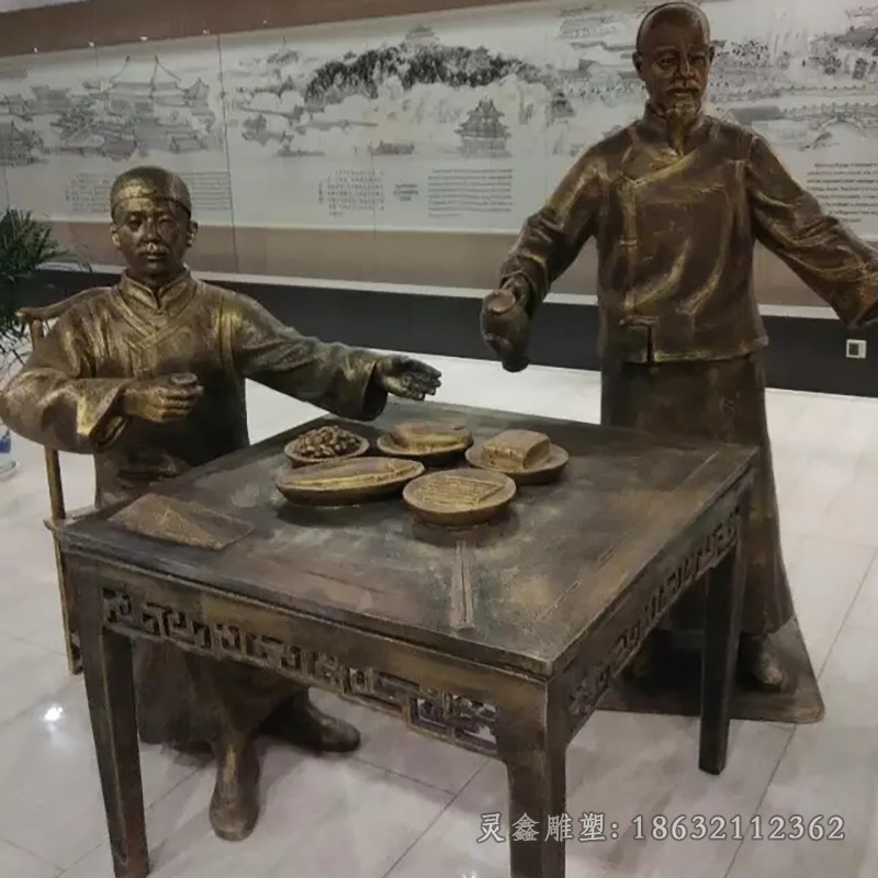 人物小品园林景观铜雕