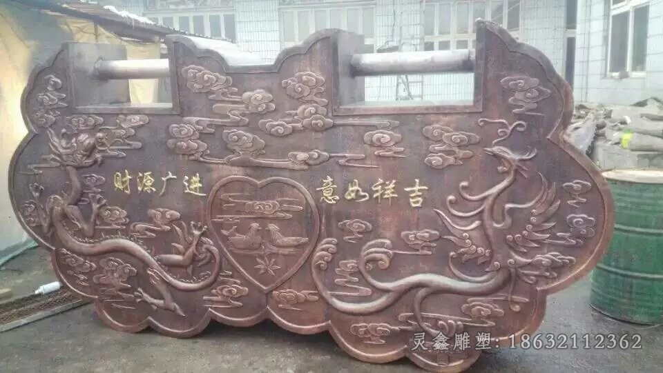 同心锁广场景观铜雕