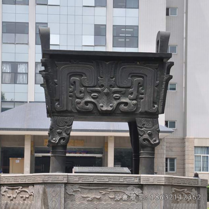 四方铜鼎标志景观铜雕