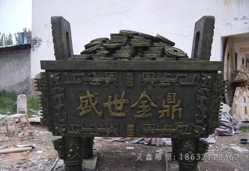 四方铜鼎景观抽象铜雕