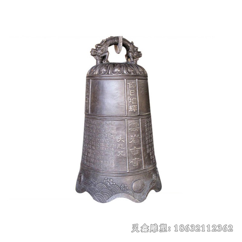 古代铜钟商场景观铜雕
