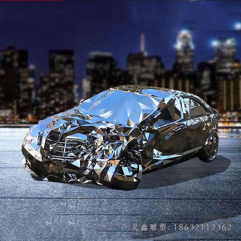 不锈钢车模标志抽象雕塑
