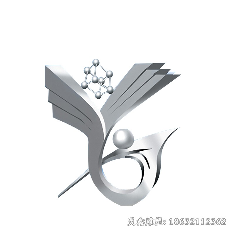 不锈钢紫荆花抽象标志雕塑