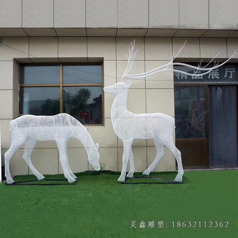 镂空鹿公园不锈钢雕塑