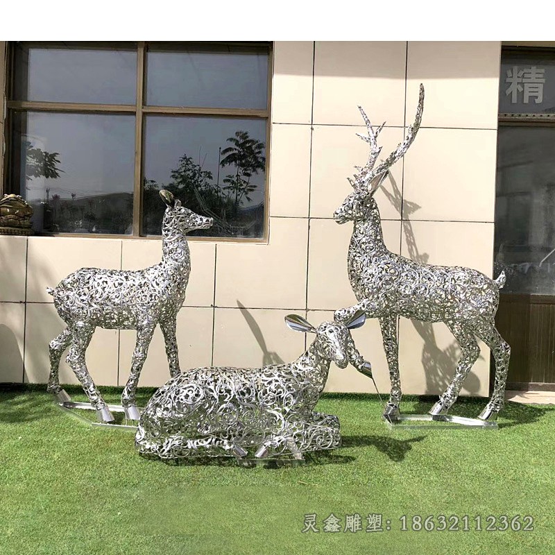 镂空鹿庭院不锈钢雕塑