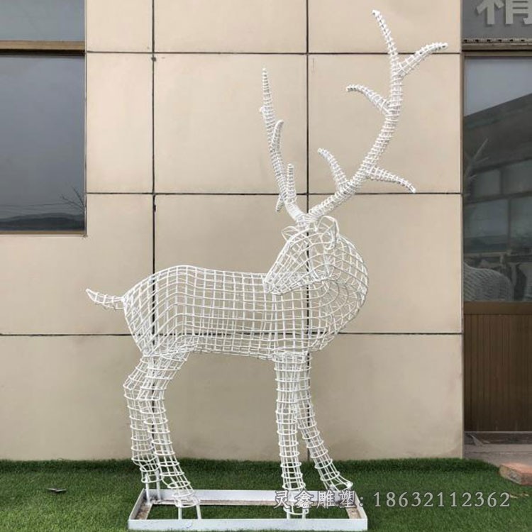 镂空鹿庭院不锈钢雕塑