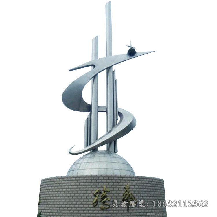 不锈钢城市镜面标志雕塑
