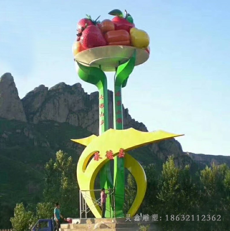 彩绘不锈钢标志景观雕塑
