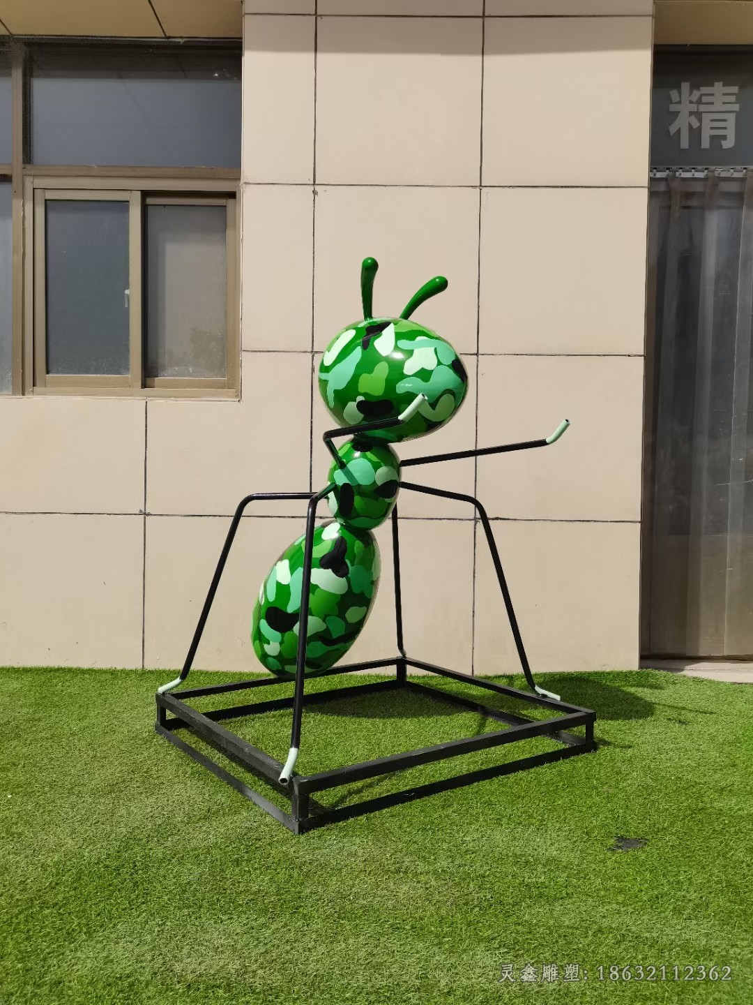 彩绘蚂蚁城市不锈钢雕塑