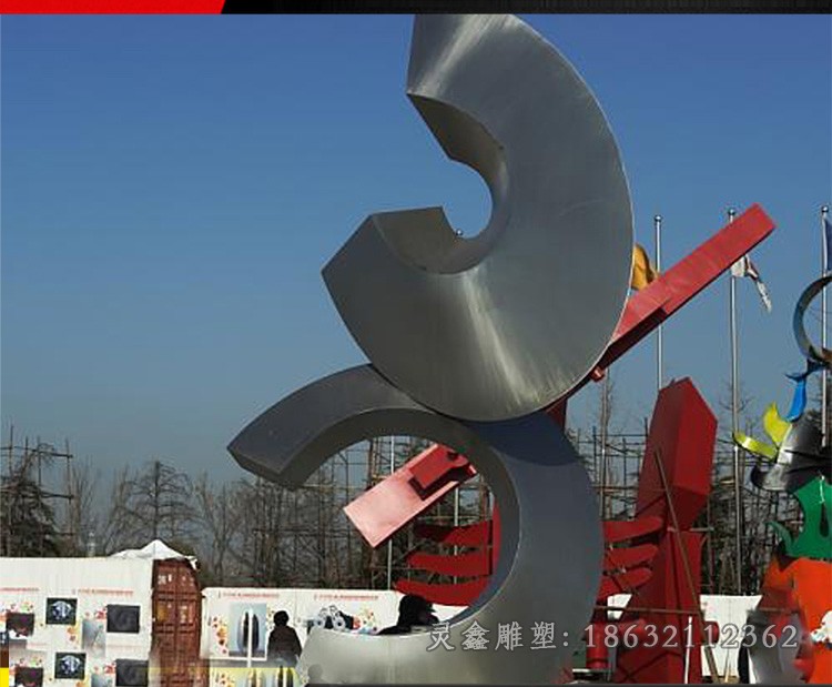 不锈钢镜面字母C景观雕塑